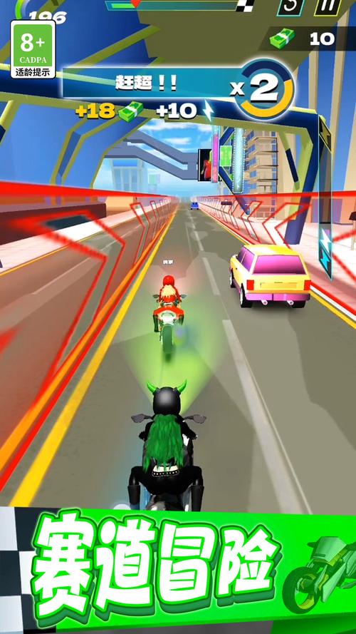 花样特技摩托游戏下载_花样特技摩托手游攻略_安卓苹果最新版本