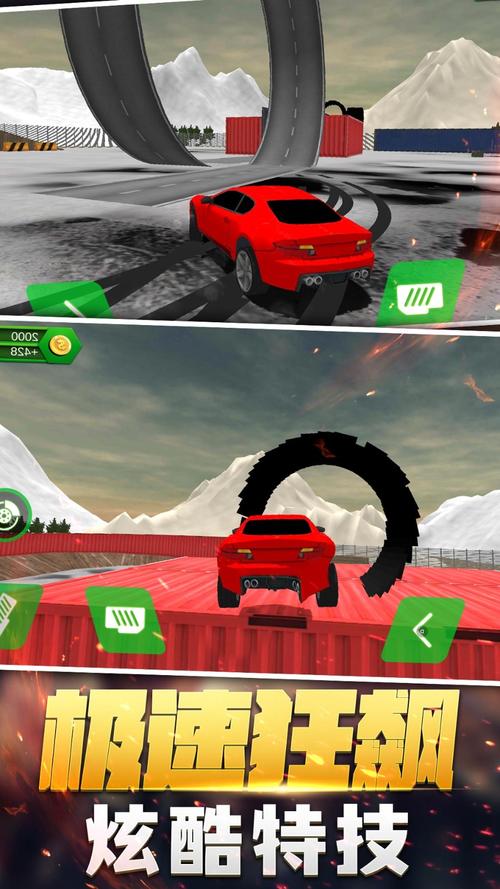 超级跑车组装游戏下载_超跑组装游戏官网下载_安卓苹果手机app