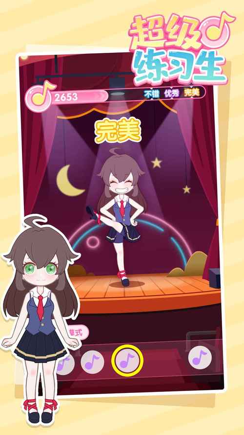 超级购物商场逃脱手游下载_超级购物商场逃脱官网下载_手机安卓苹果app