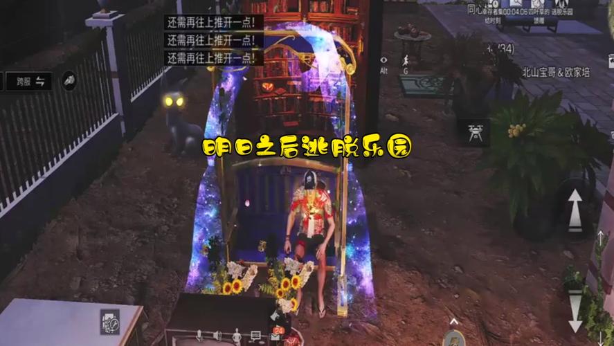 超级豪华游艇逃脱游戏下载_超级豪华游艇逃脱手游下载_超级豪华游艇逃脱安卓苹果app下载