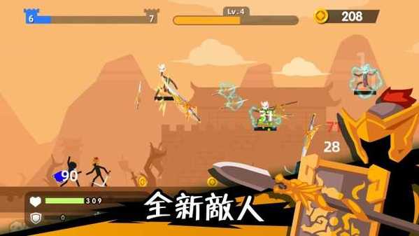 射手训练营手游下载_射手训练营官网下载_手机安卓苹果app