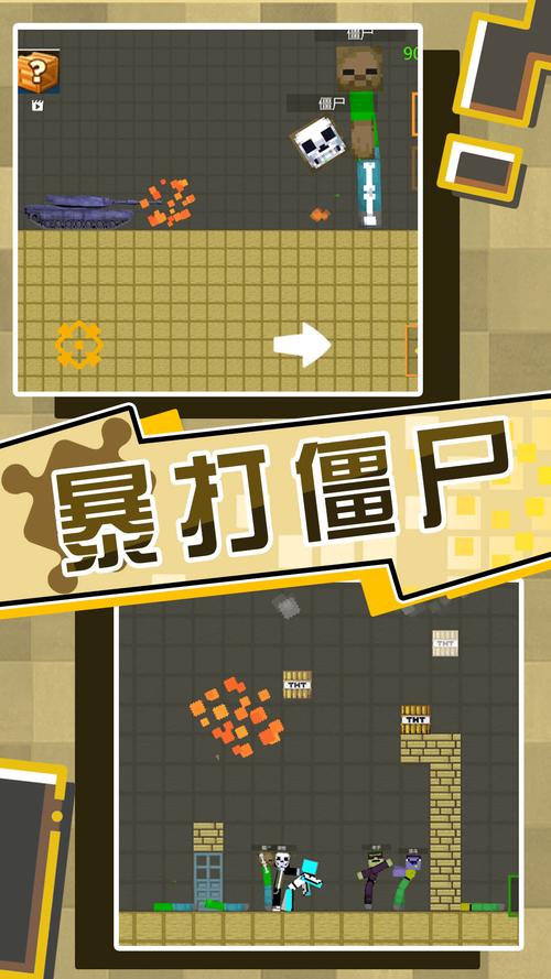 打砖块占地手游下载_打砖块占地官网下载_手机安卓苹果app