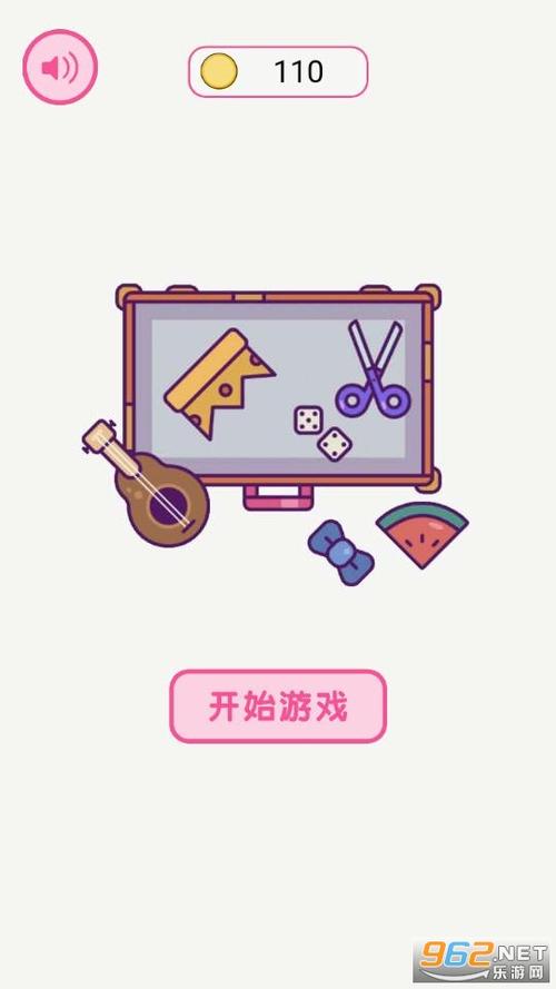 叶子旅行记手游下载_叶子旅行记官网下载_手机安卓苹果app