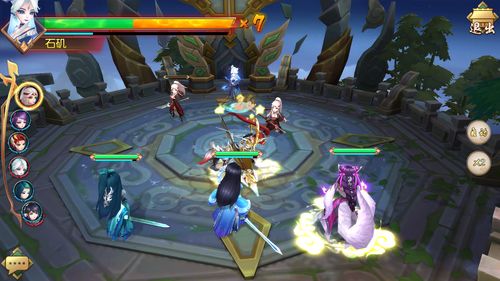 花样跳绳游戏官网下载app_花样跳绳手游攻略_安卓苹果最新版本