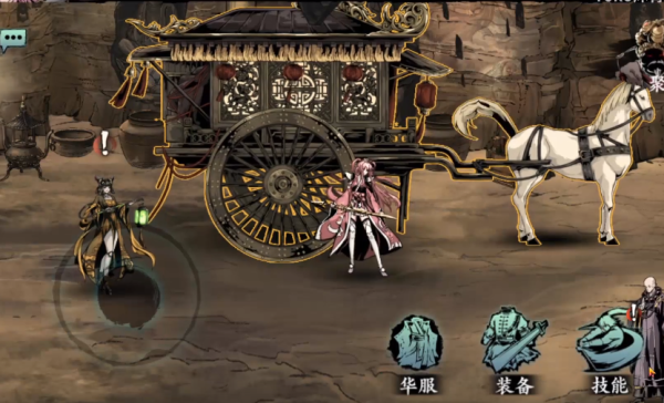 影之刃玉玲珑精研怎么加点