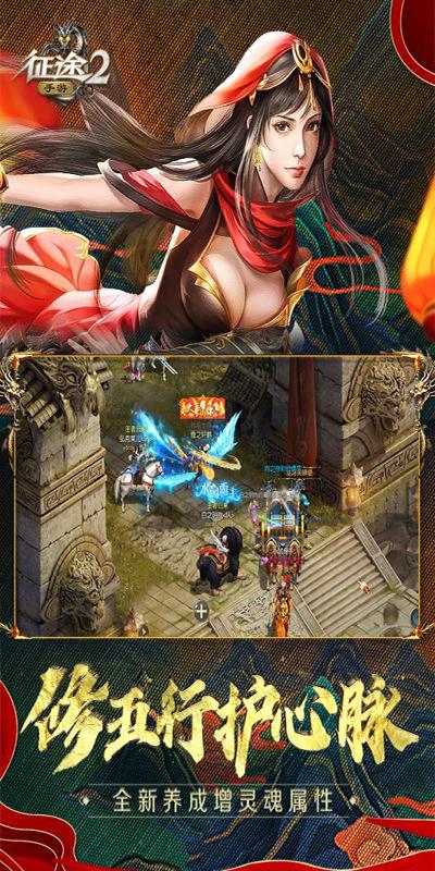 大炮士兵2修改版手游下载_大炮士兵2修改版官网下载_手机安卓苹果app