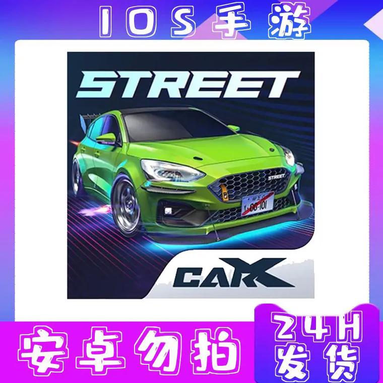 开心玩赛车手游下载_开心玩赛车官网下载_手机安卓苹果app