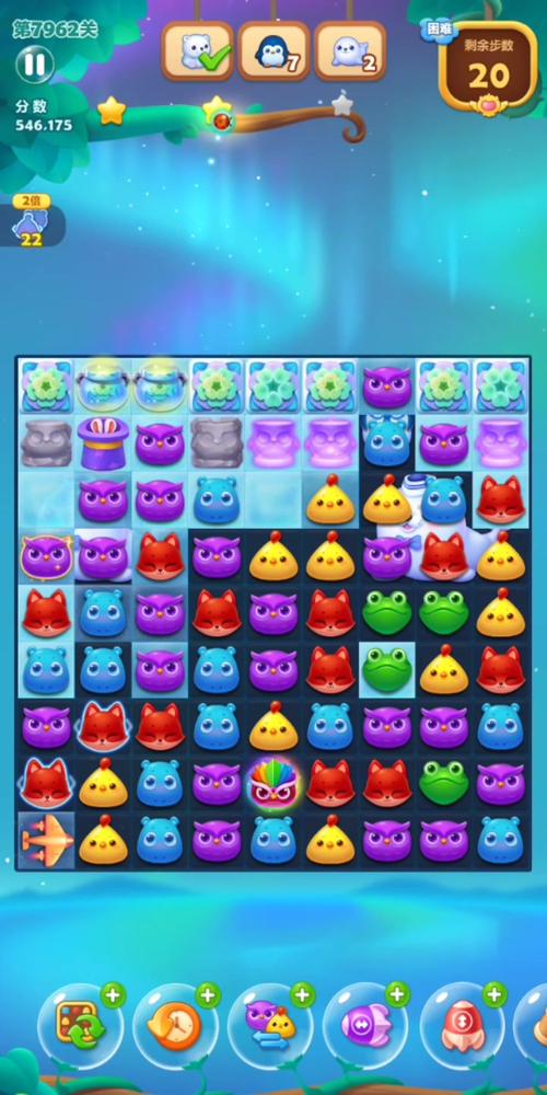 开心消消乐手游下载_开心消消乐官网下载_手机安卓苹果app