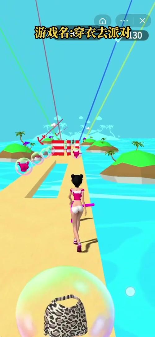 开心来闯关游戏下载_开心来闯关手游下载_手机安卓苹果app