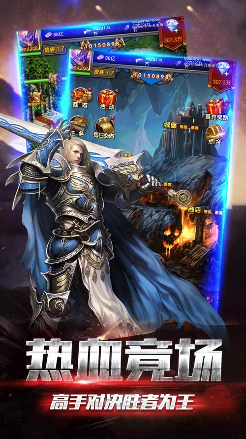 六一女孩勇闯魔法门手游下载_六一女孩勇闯魔法门官网下载_手机安卓苹果app