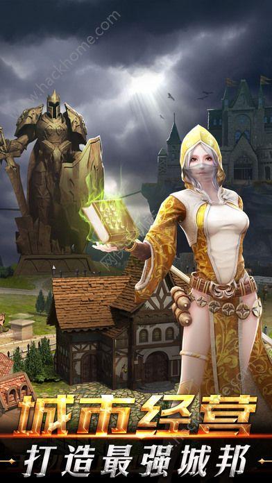 六一女孩勇闯魔法门手游下载_六一女孩勇闯魔法门官网下载_手机安卓苹果app