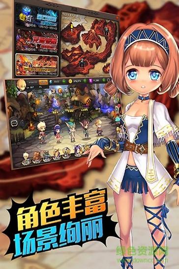 六一大冒险手游下载_六一大冒险官网下载_手机安卓苹果app