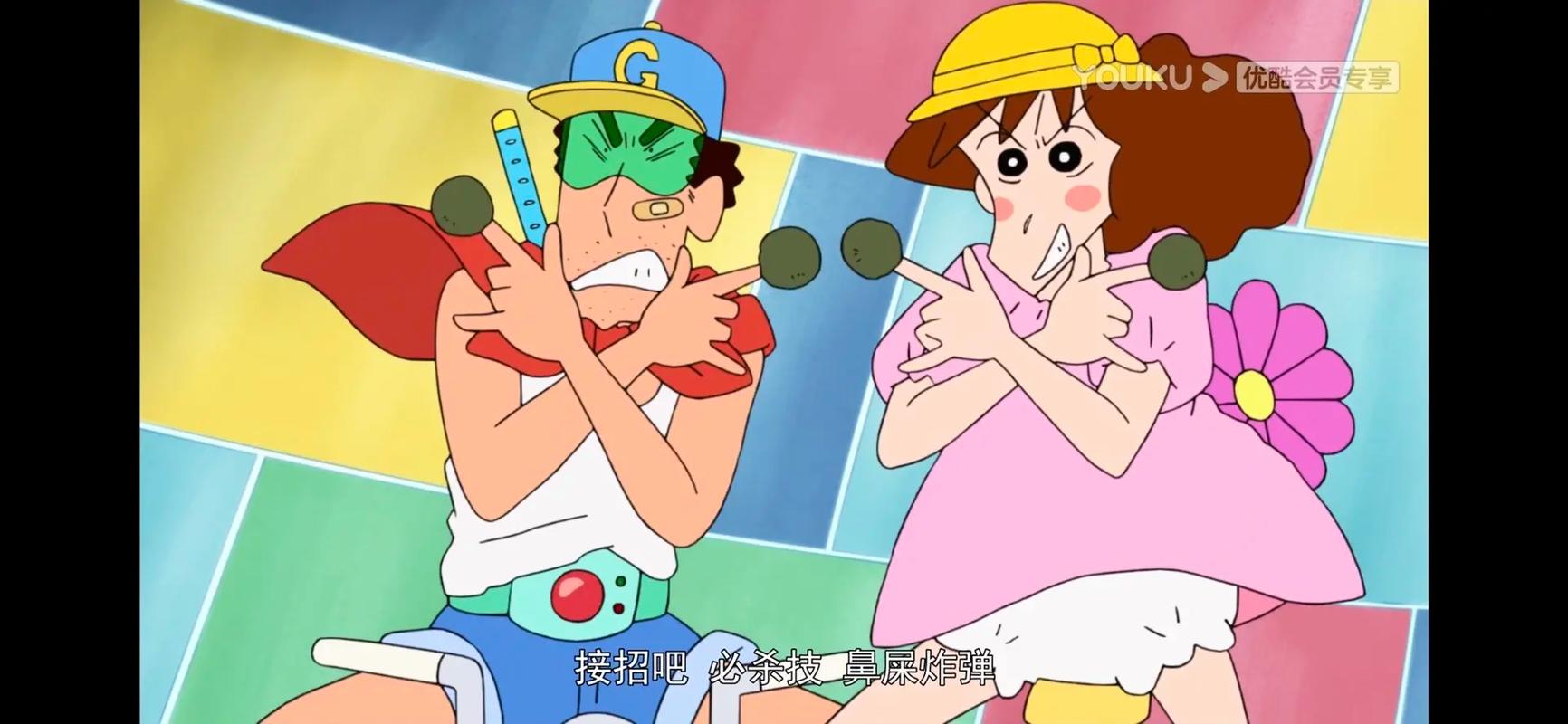 蜡笔小新梦境世界大突击游戏下载_蜡笔小新梦境世界大突击官网下载_手机安卓苹果app