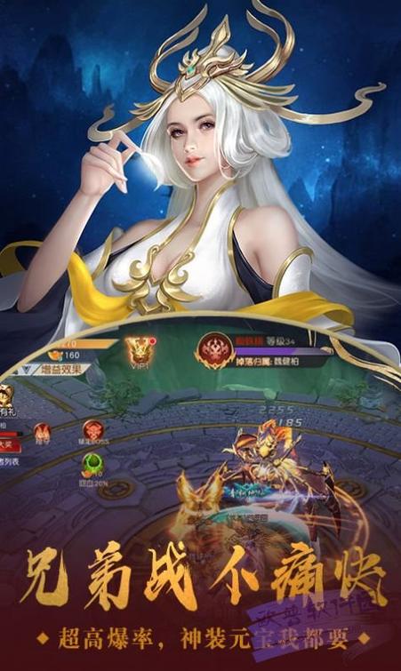 大炮士兵2手游下载_大炮士兵2官网下载_手机安卓苹果app