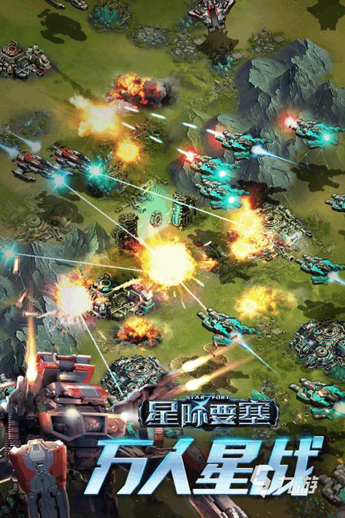 大炮回击战手游下载_大炮回击战官网下载_手机安卓苹果app