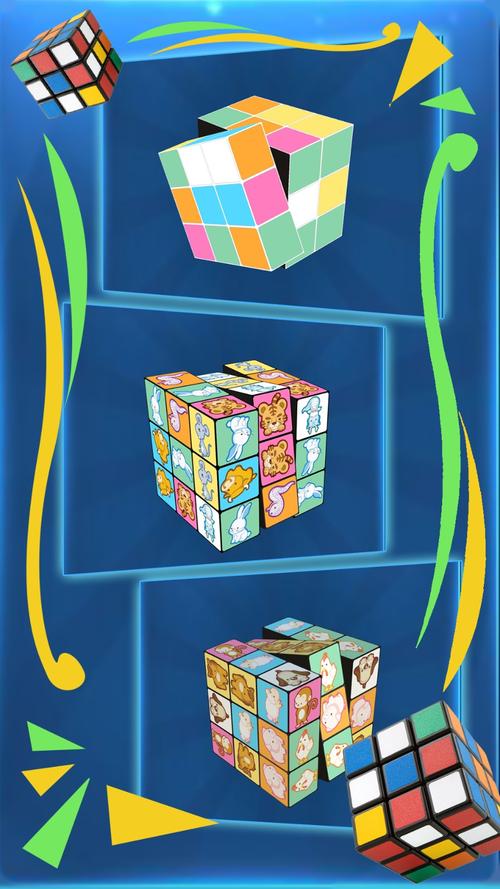 开心拼图手游下载_开心拼图官网下载_手机安卓苹果app