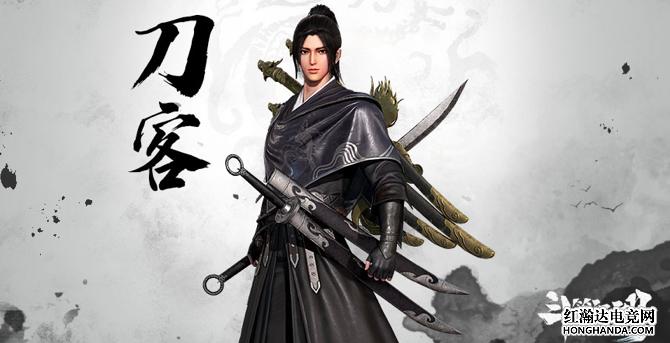 六角刀客手游下载_六角刀客官网下载_手机安卓苹果app