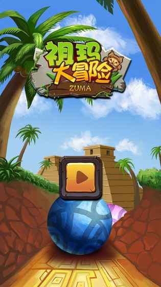 六一大冒险手游下载_六一大冒险官网下载_手机安卓苹果app