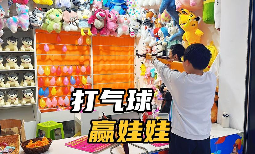 可爱女孩打气球游戏下载_打气球游戏手游下载_安卓苹果女孩打气球app