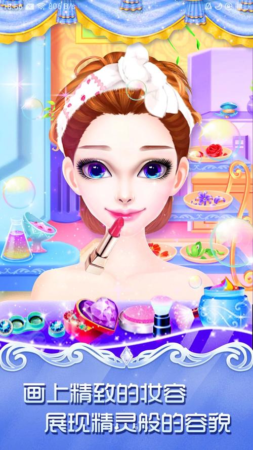 小孩花园上色手游下载_小孩花园上色官网下载_手机安卓苹果app