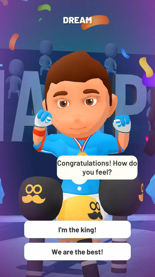 电子橄榄球游戏下载app_电子橄榄球手游攻略_安卓苹果最新版本