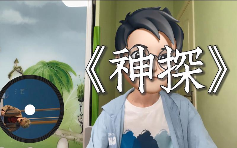 臭臭神探游戏下载_臭臭神探手游下载_臭臭神探安卓苹果app下载