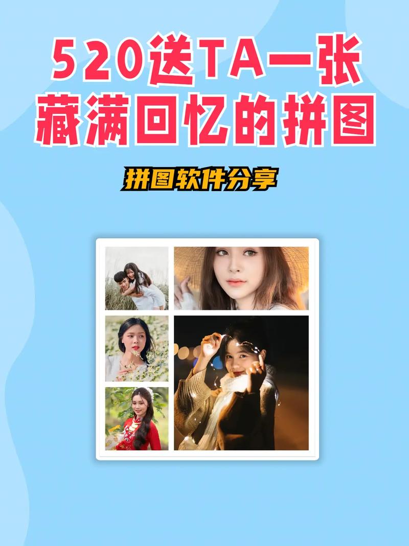 小孩玩魔板拼图游戏下载_小孩玩魔板拼图官网下载_手机安卓苹果app