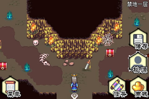 九天战神手机版下载_九天战神安卓版下载