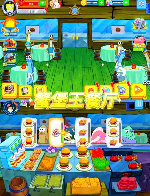 保卫海绵宝宝手游下载_保卫海绵宝宝官网下载_手机安卓苹果app