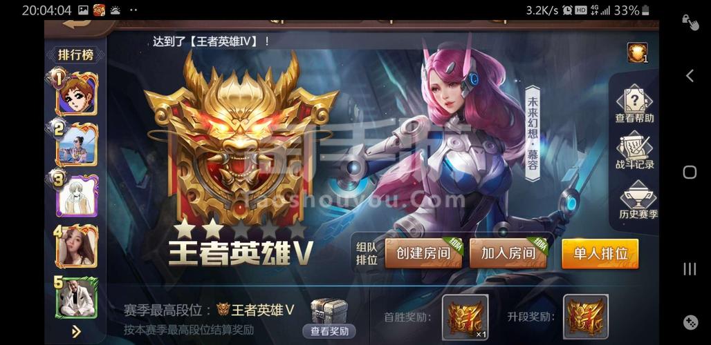 外星双侠逃生手游下载_外星双侠逃生官网下载_手机安卓苹果app