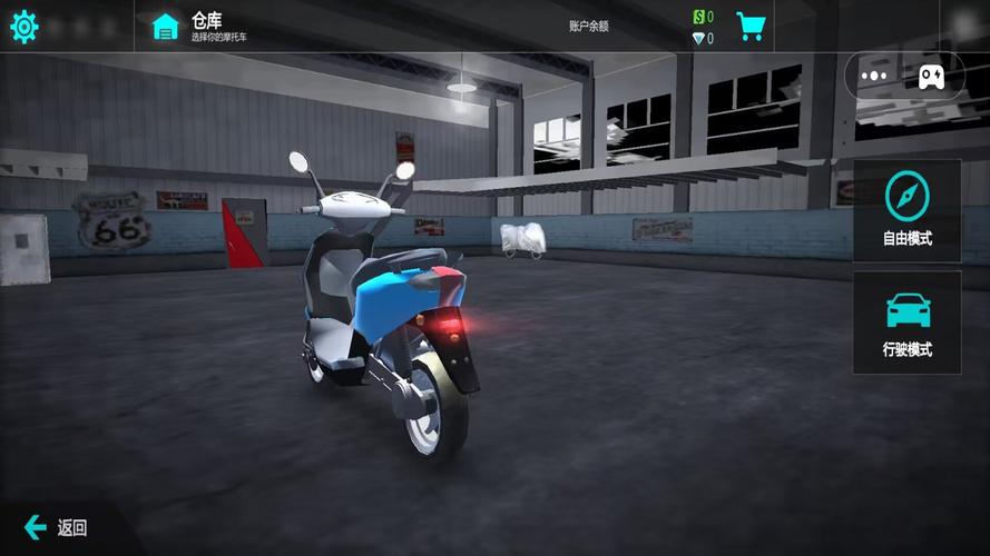 超级摩托车竞赛游戏下载app_超级摩托车竞赛手游攻略_安卓苹果最新版本