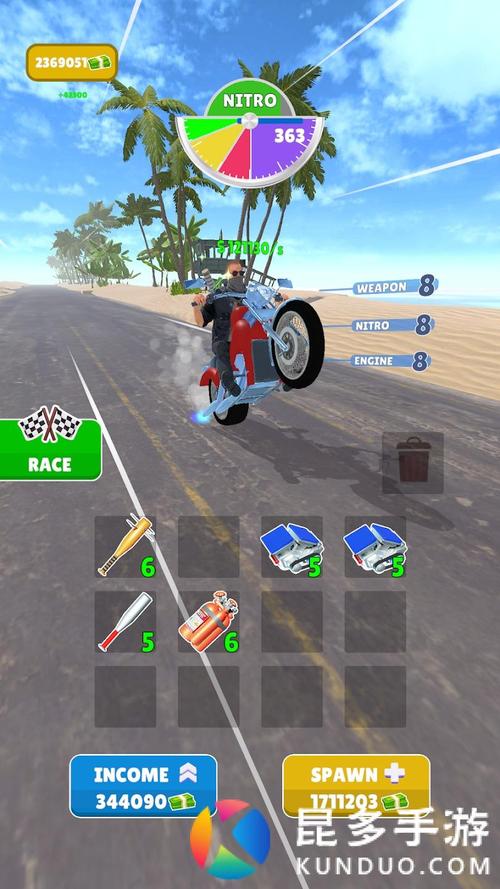 超级摩托车竞赛无敌版官网下载app_超级摩托车竞赛无敌版手游攻略_安卓苹果最新版本