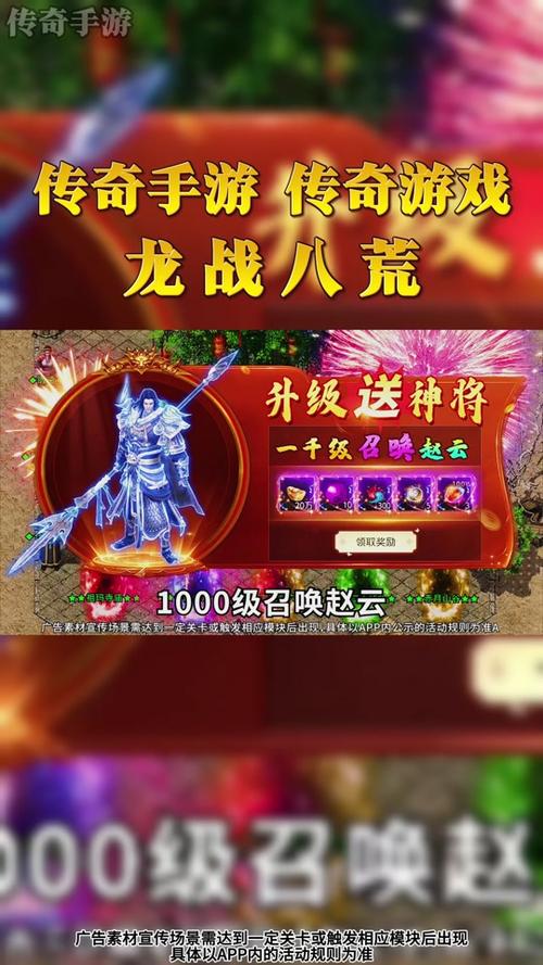 红色敌人驱逐战手游下载_红色敌人驱逐战官网下载_手机安卓苹果app