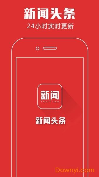 红色房间找物游戏下载_红色房间找物官网下载_手机安卓苹果app