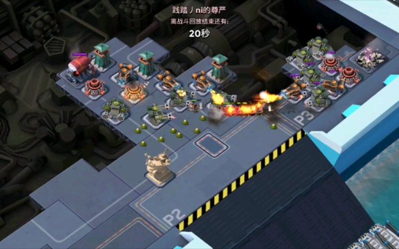 保卫海岛手游下载_保卫海岛官网下载_手机安卓苹果app