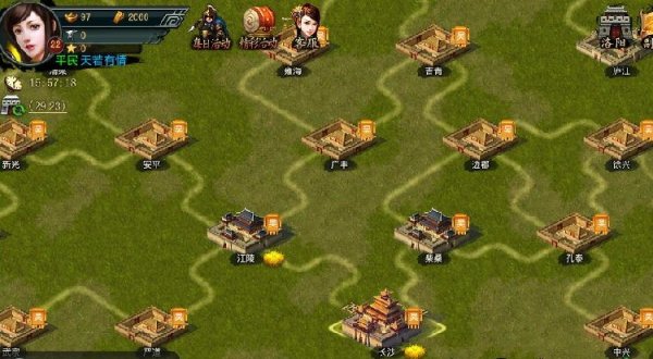 帝王三国买名将怎么交易