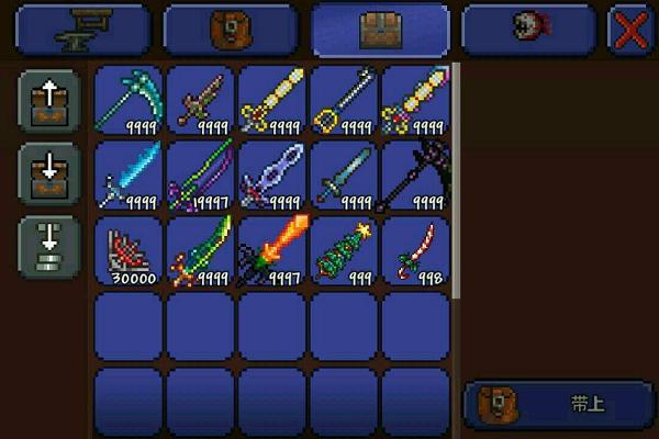 泰拉瑞亚最强的武器怎么获得