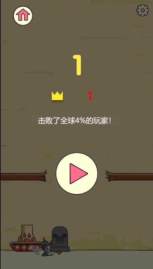 可爱太空老鼠游戏下载_可爱太空老鼠官网下载_手机安卓苹果app