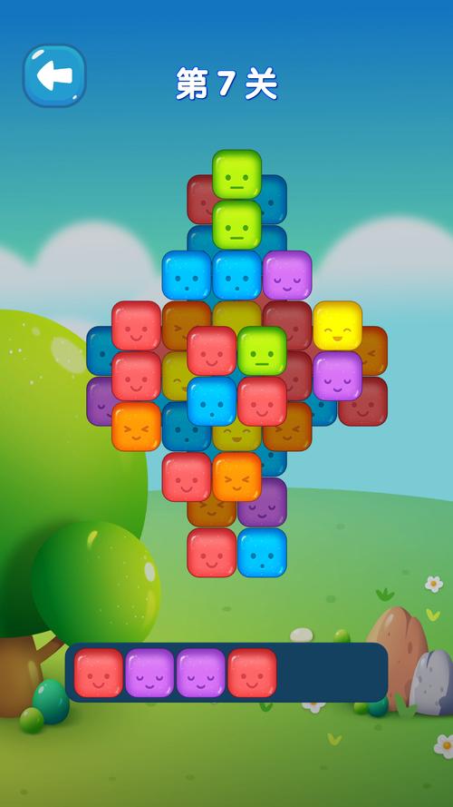 神秘符号消消看手游下载_神秘符号消消看官网下载_手机安卓苹果app