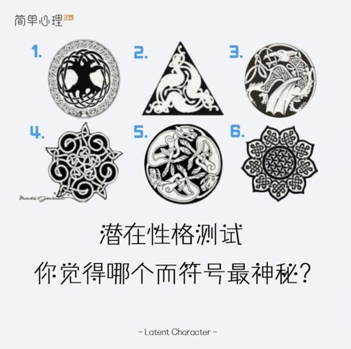 神秘符号消消看手游下载_神秘符号消消看官网下载_手机安卓苹果app