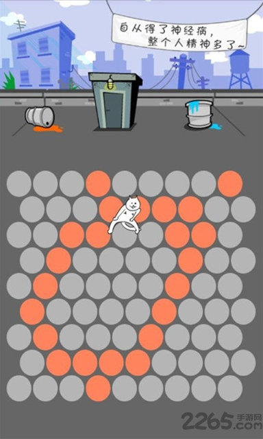 轮回殿手机版下载_轮回殿安卓版下载