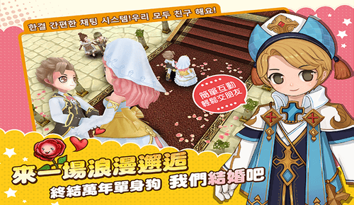 希望新世界手机版下载_希望新世界安卓版下载