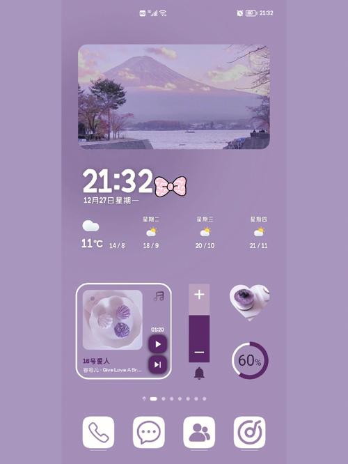 神秘紫色豪华大厅寻物游戏下载_紫色豪华大厅寻物游戏官网下载_手机安卓苹果app