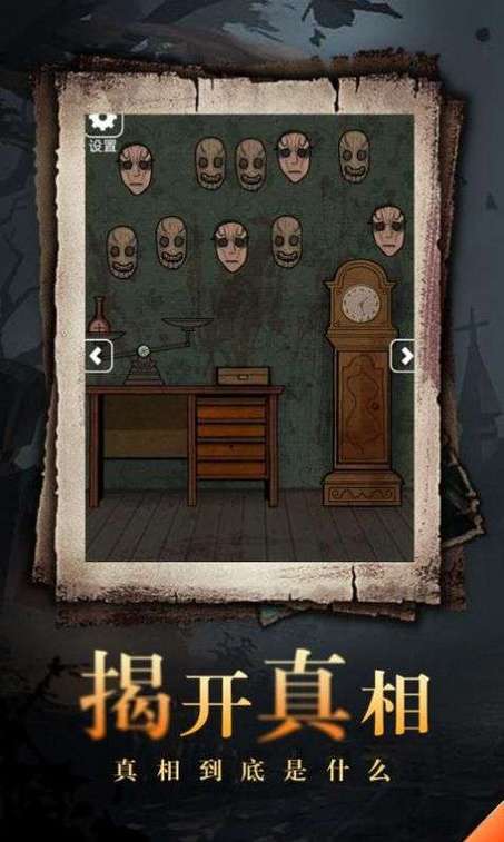 神秘粗线图手游下载_神秘粗线图官网下载_手机安卓苹果app