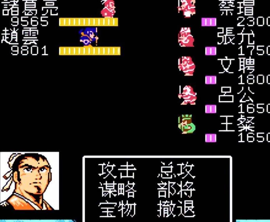 吞食天地如何获得诸葛亮