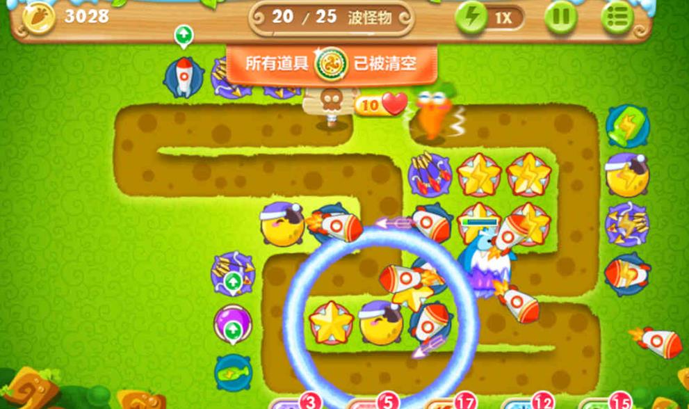 保卫萝卜2第25关怎么过