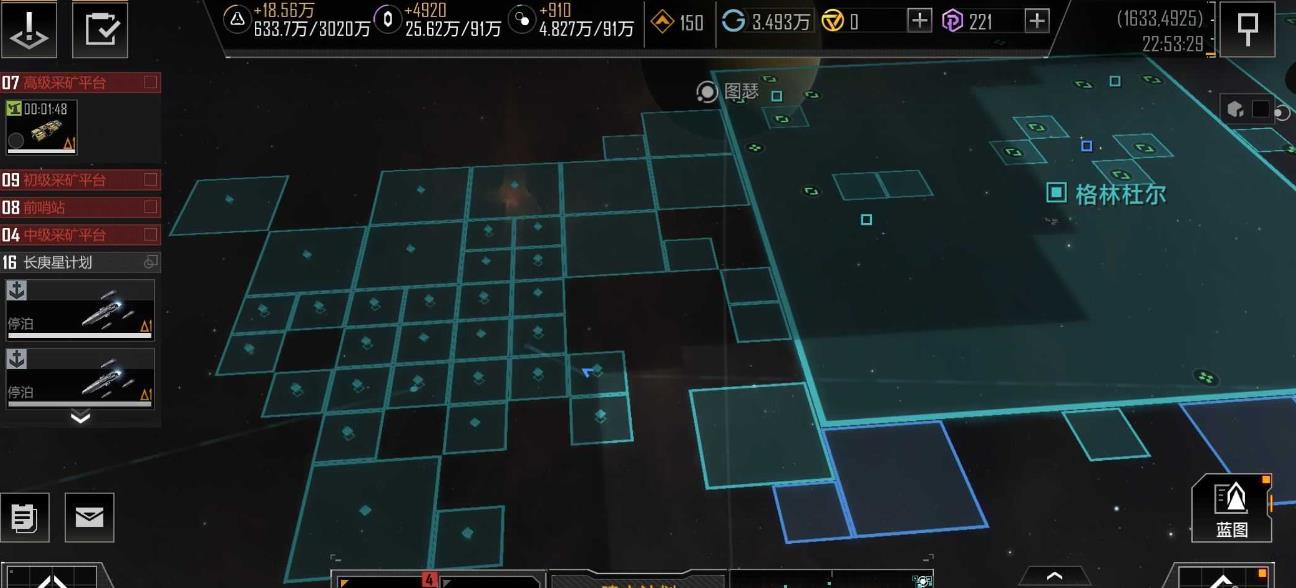 无尽的拉格朗日星门在哪里 无尽的拉格朗日星门在哪里