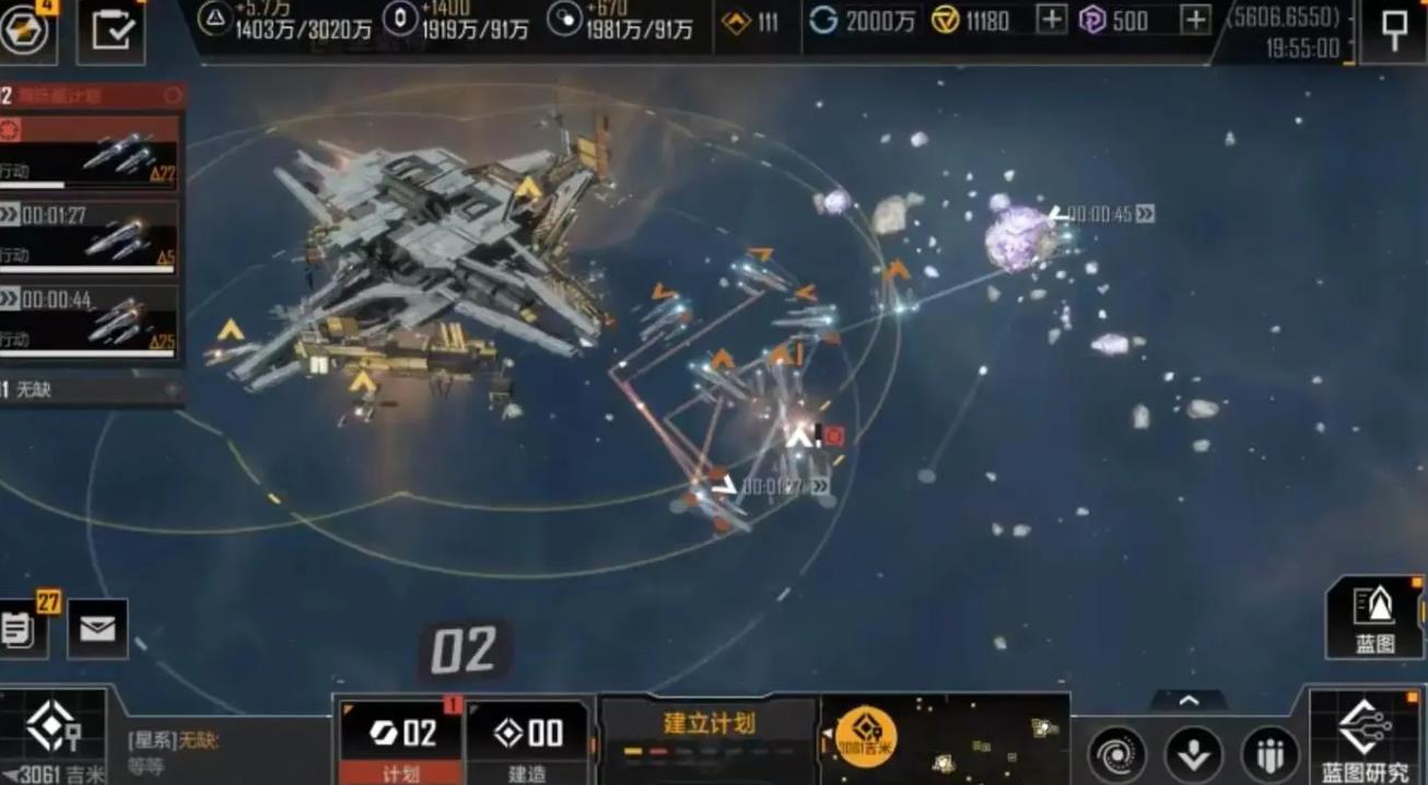 无尽的拉格朗日星门在哪里 无尽的拉格朗日星门在哪里