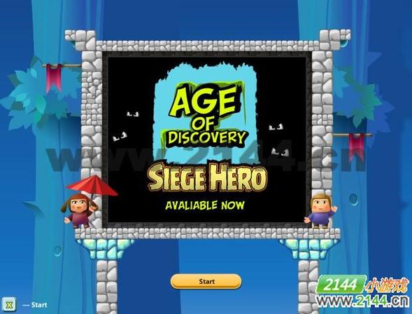 冒险兄妹手游下载_冒险兄妹官网下载_手机安卓苹果app