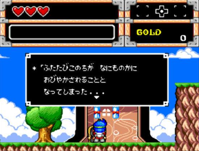 冒险世界三人组游戏下载_冒险世界三人组手游下载_安卓苹果app下载